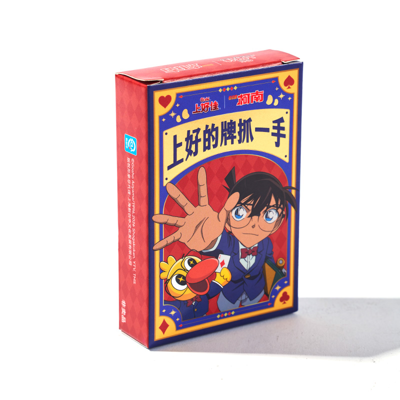 Jeu de cartes de collection sous licence de personnage de dessin animé