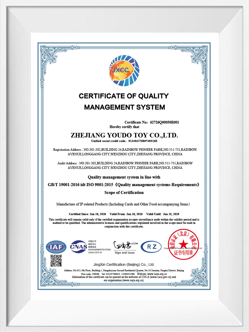 Certification