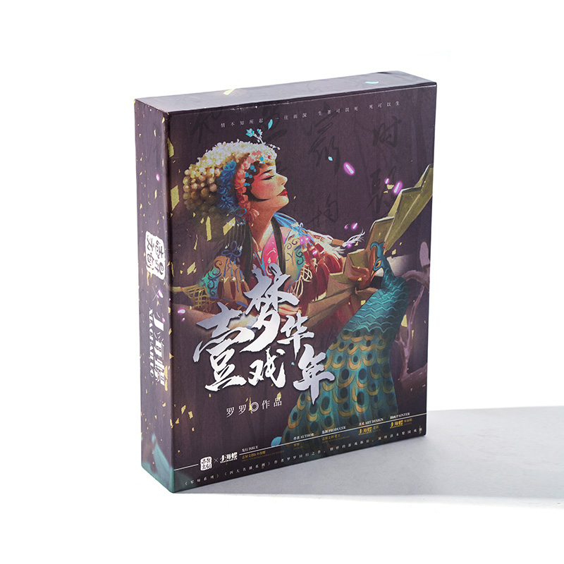 Coffret cadeau de cartes à collectionner de luxe