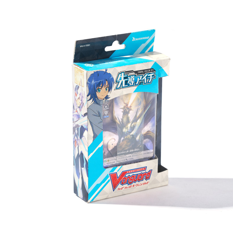Booster pack mystère de cartes à collectionner