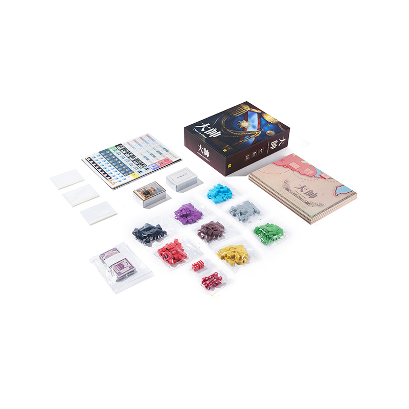 Coffret de jeu de logique cérébrale jeu de plateau de stratégie classique