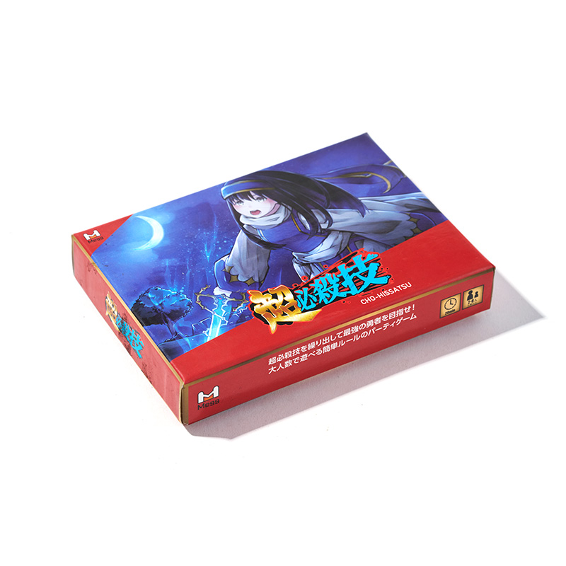 Ensemble d'activités pour enfants avec cartes de jeux d'apprentissage éducatif