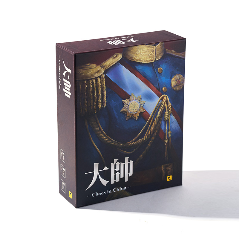 Coffret de jeu de logique cérébrale jeu de plateau de stratégie classique