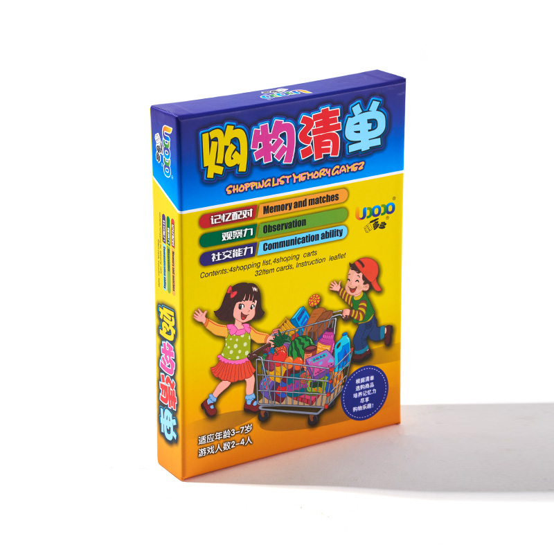 Coffret ludique d’entraînement cérébral de jeu de plateau à base de puzzle