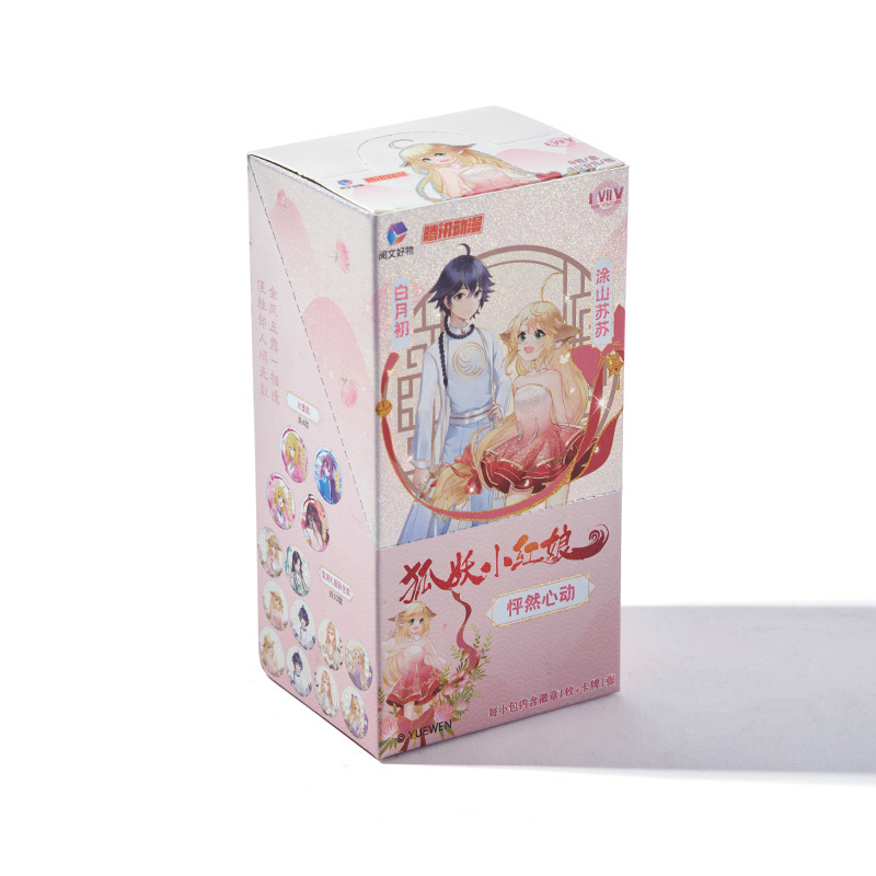 Set de badges de bouton des personnages d'anime sous licence IP
