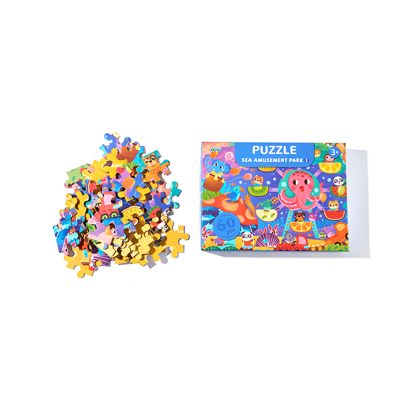 Ensemble amusant de puzzle d'entraînement cérébral pour enfants