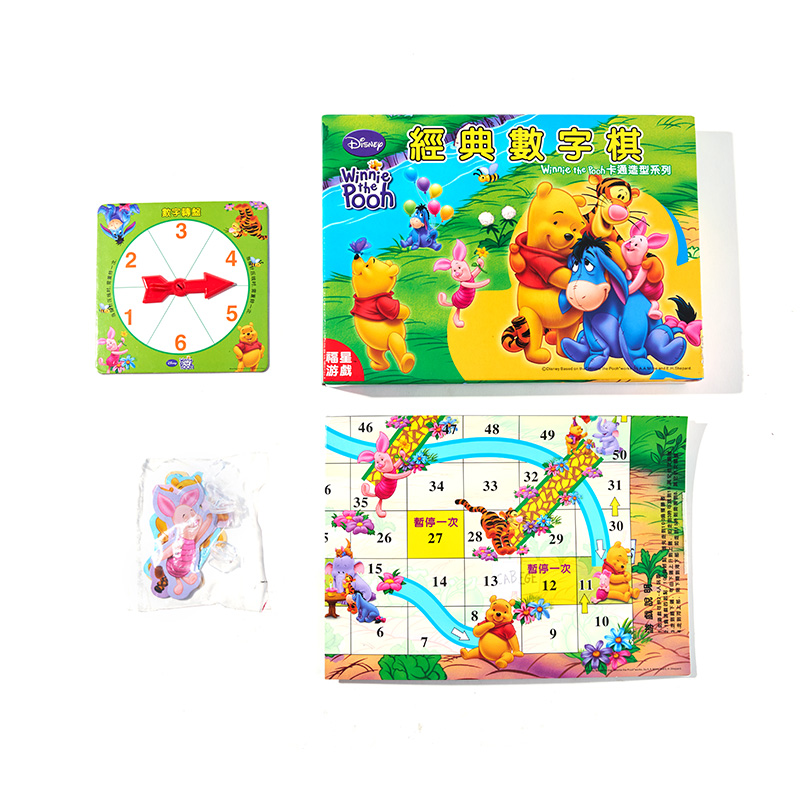 Coffret de défi de réflexion logique de jeu de plateau casse-tête