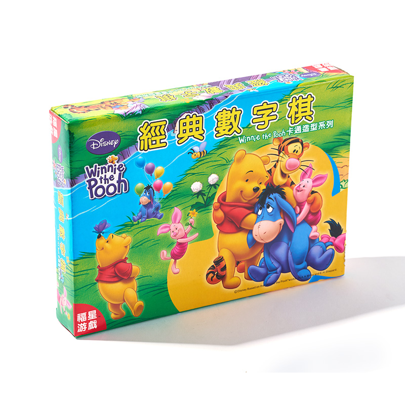 Coffret de défi de réflexion logique de jeu de plateau casse-tête