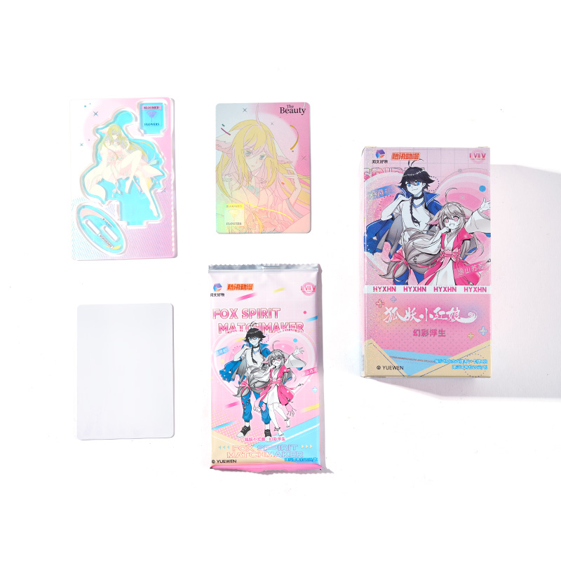 Coffret Booster de cartes à collectionner