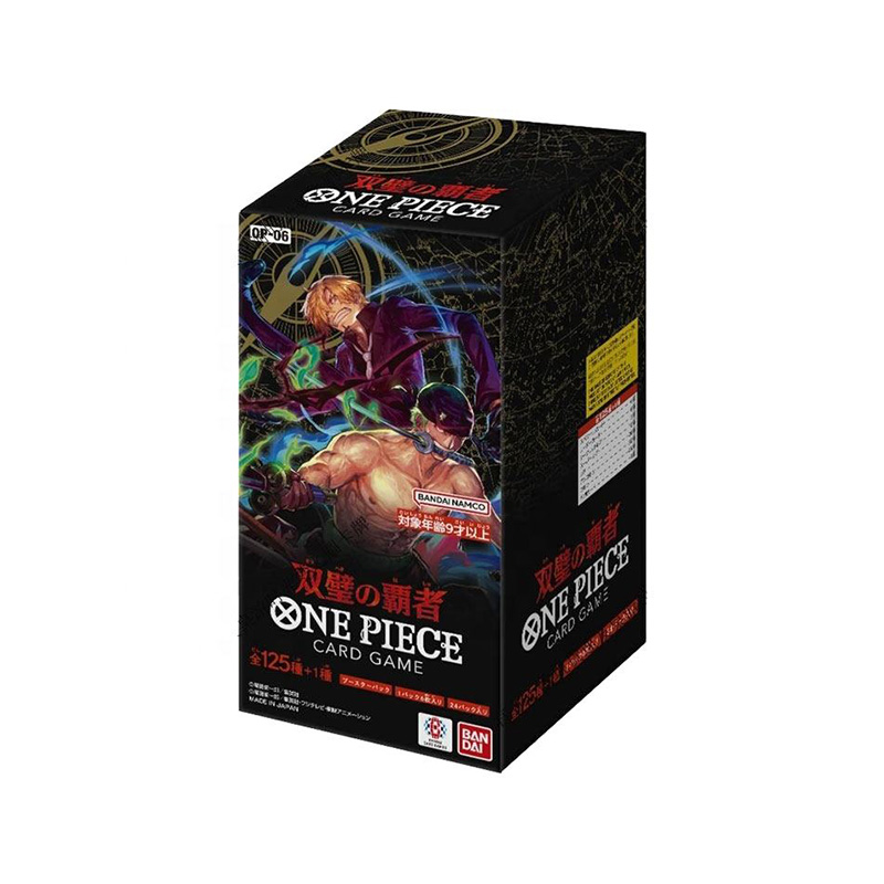 Boîte de booster de cartes à collectionner