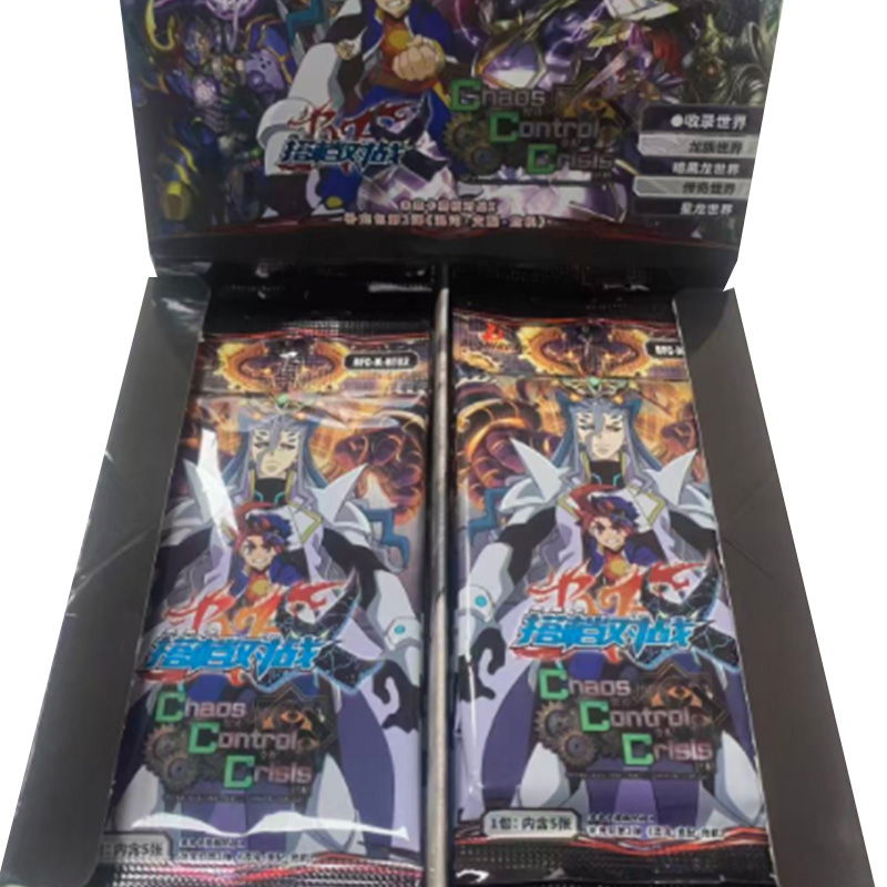 Boîte de booster de cartes à collectionner holographiques
