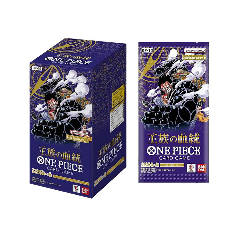 Boîte de booster de cartes à collectionner